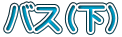 oXij
